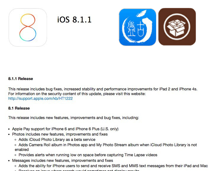 What-s-New-in-iOS-8-1-1-Improvements-Security-Fixes-Compatibility-465207-2